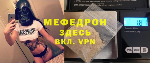 кокаин колумбия Волоколамск