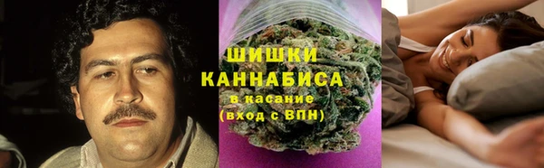 кокаин колумбия Волоколамск