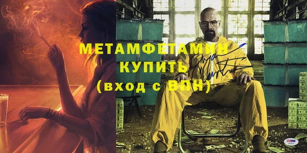 СК Пенза