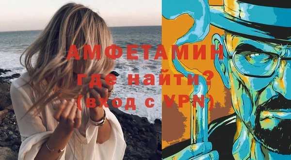 кокаин колумбия Волоколамск