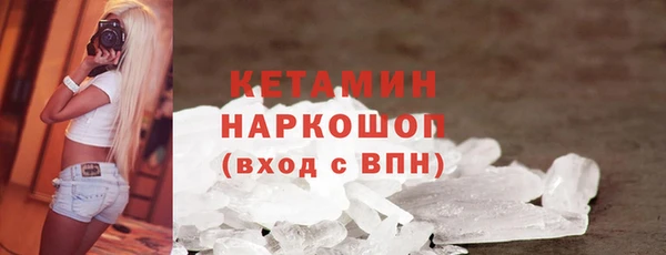 СК Пенза
