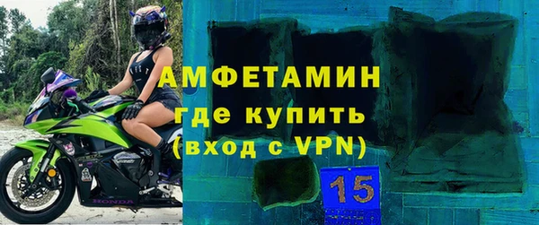 кокаин колумбия Волоколамск
