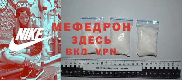 кокаин колумбия Волоколамск