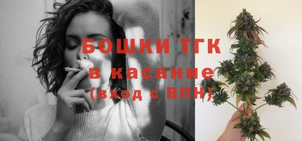 кокаин колумбия Волоколамск