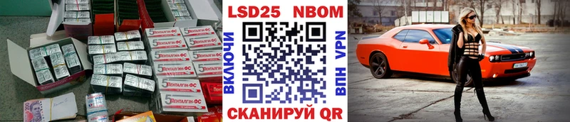 omg зеркало Луга ЛСД экстази ecstasy